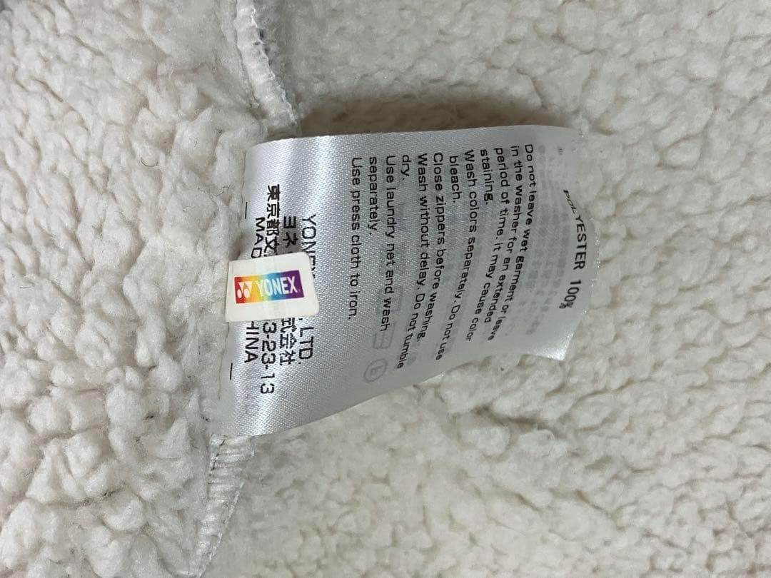 YONEX ヨネックス ボアジャケット グレー M 美品 起毛 防寒 テニスバド