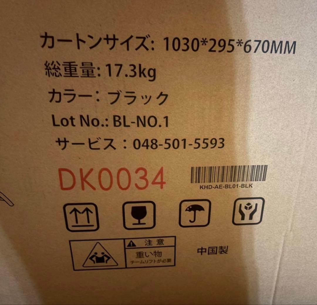 アウトドア テーブル チェアセット 3点セット 折りたたみ式 ガーデンテーブル