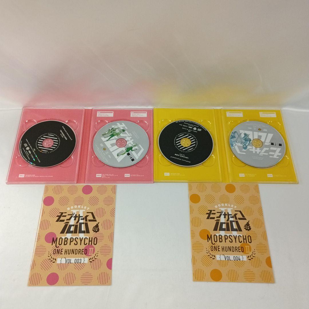 モブサイコ100 II 初回仕様版 全6巻セット DVD