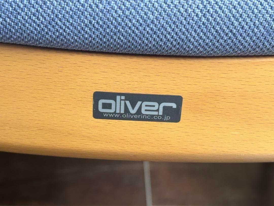 カリモク　karimoku オリバー　oliver アームチェア　ソファ　IS