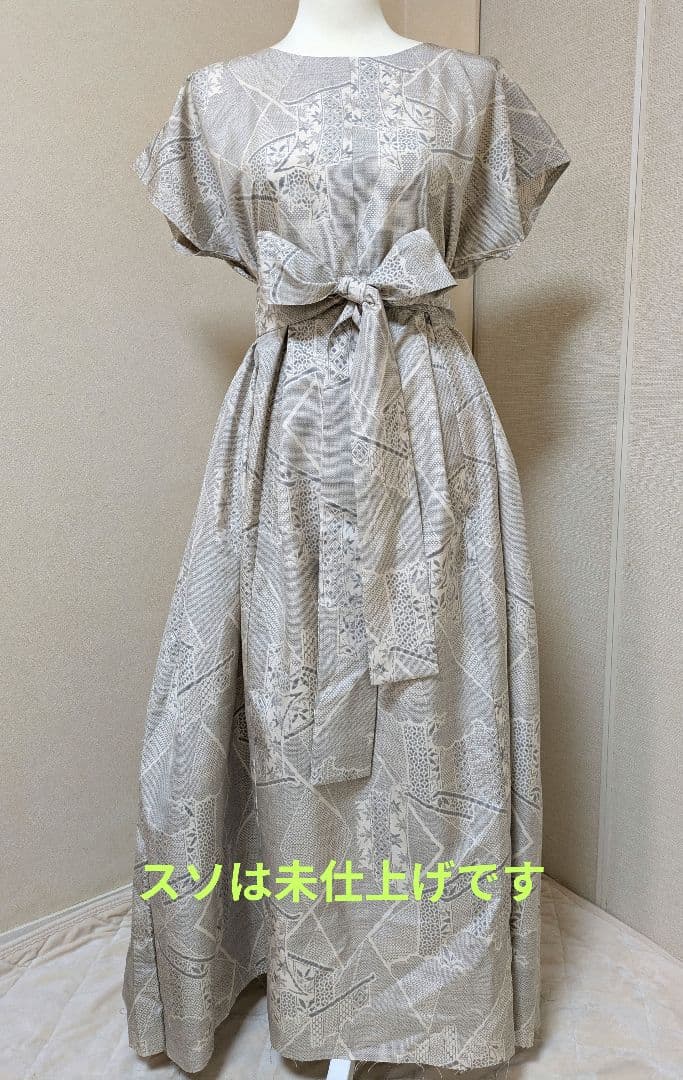 121　白系　ワンピース＋リボンベルト＋スカーフ　着物リメイク　大島紬