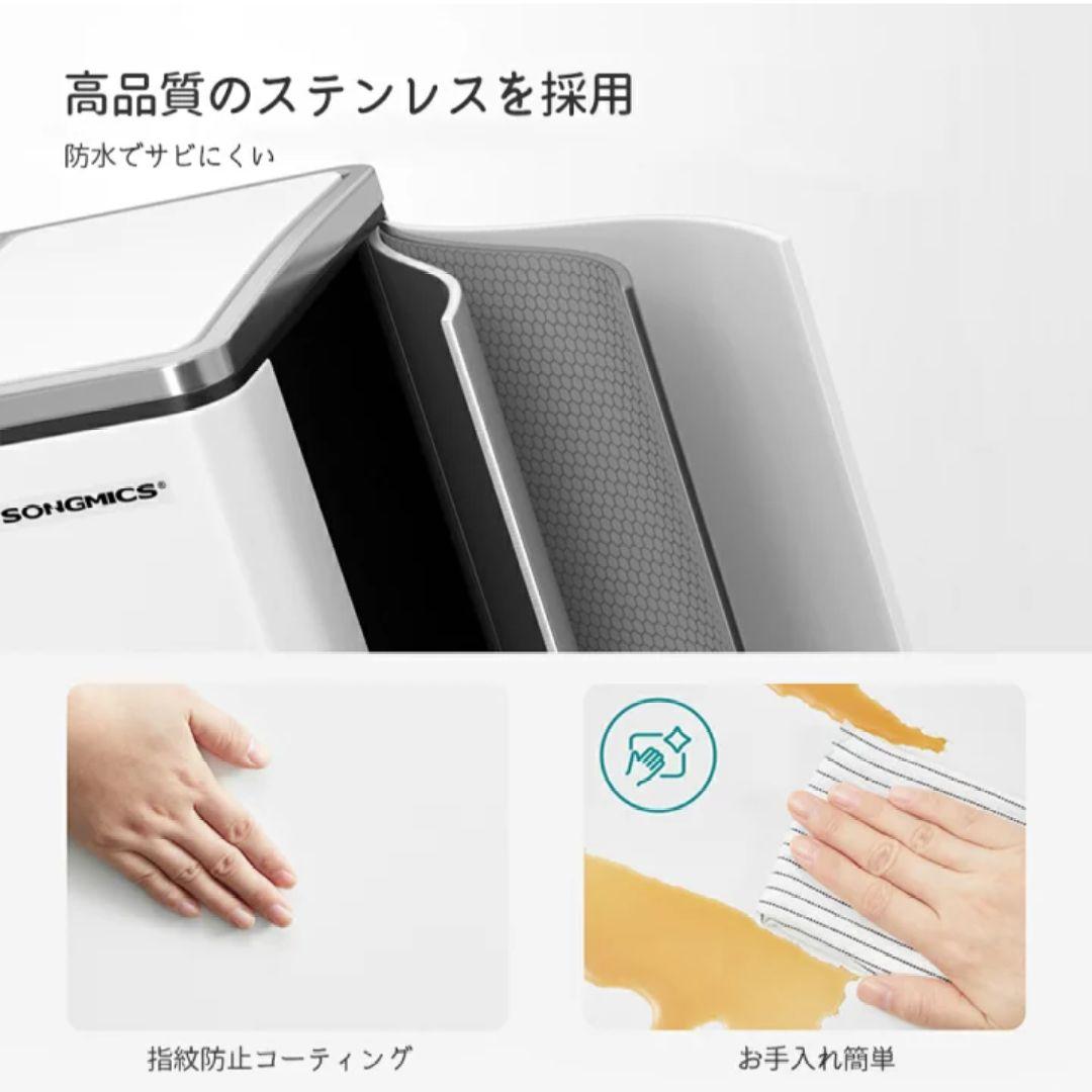 【未使用】ペダル式 ２分別ゴミ箱