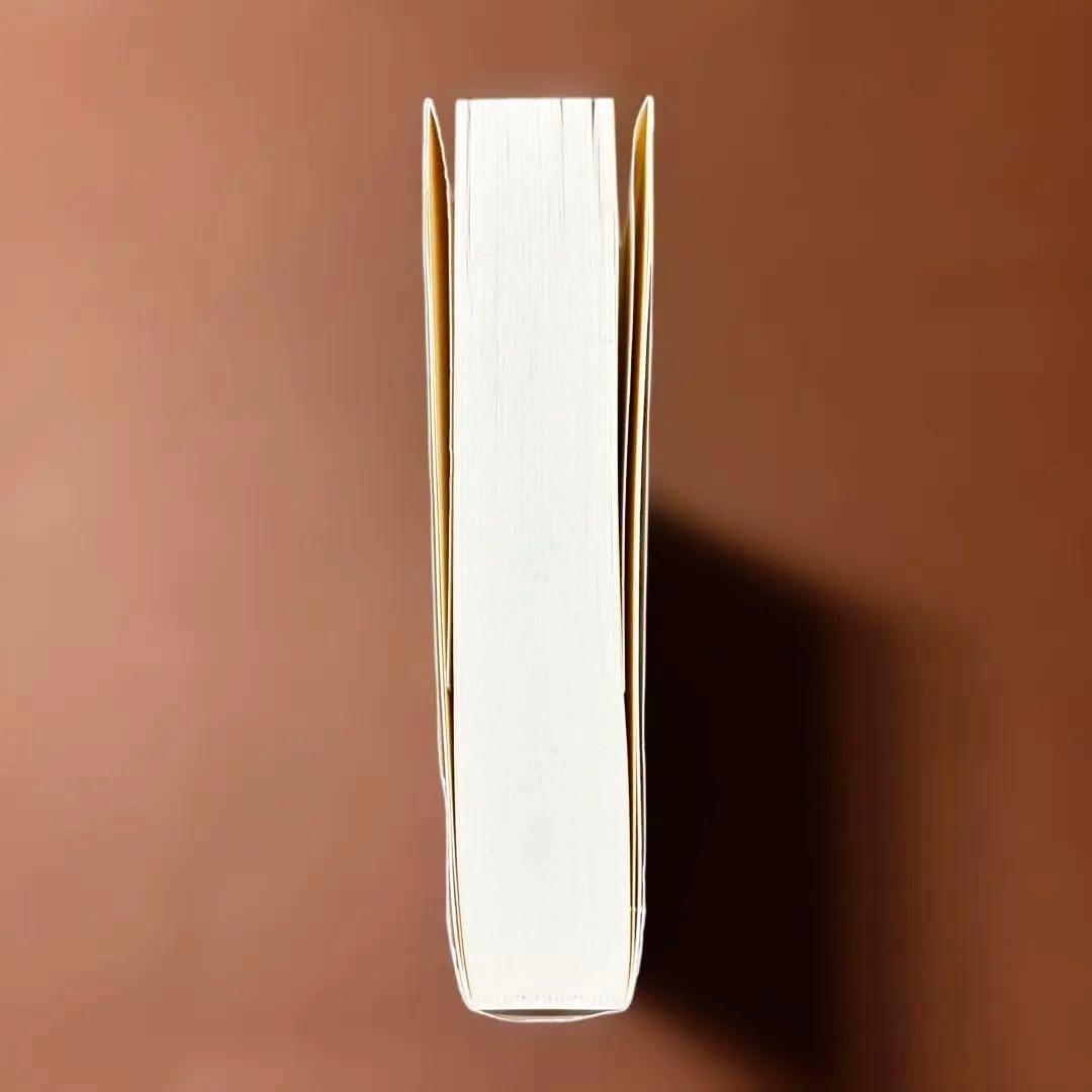 振り子の法則 トランサーフィン 超スピリチュアルな夢実現/幸福獲得法