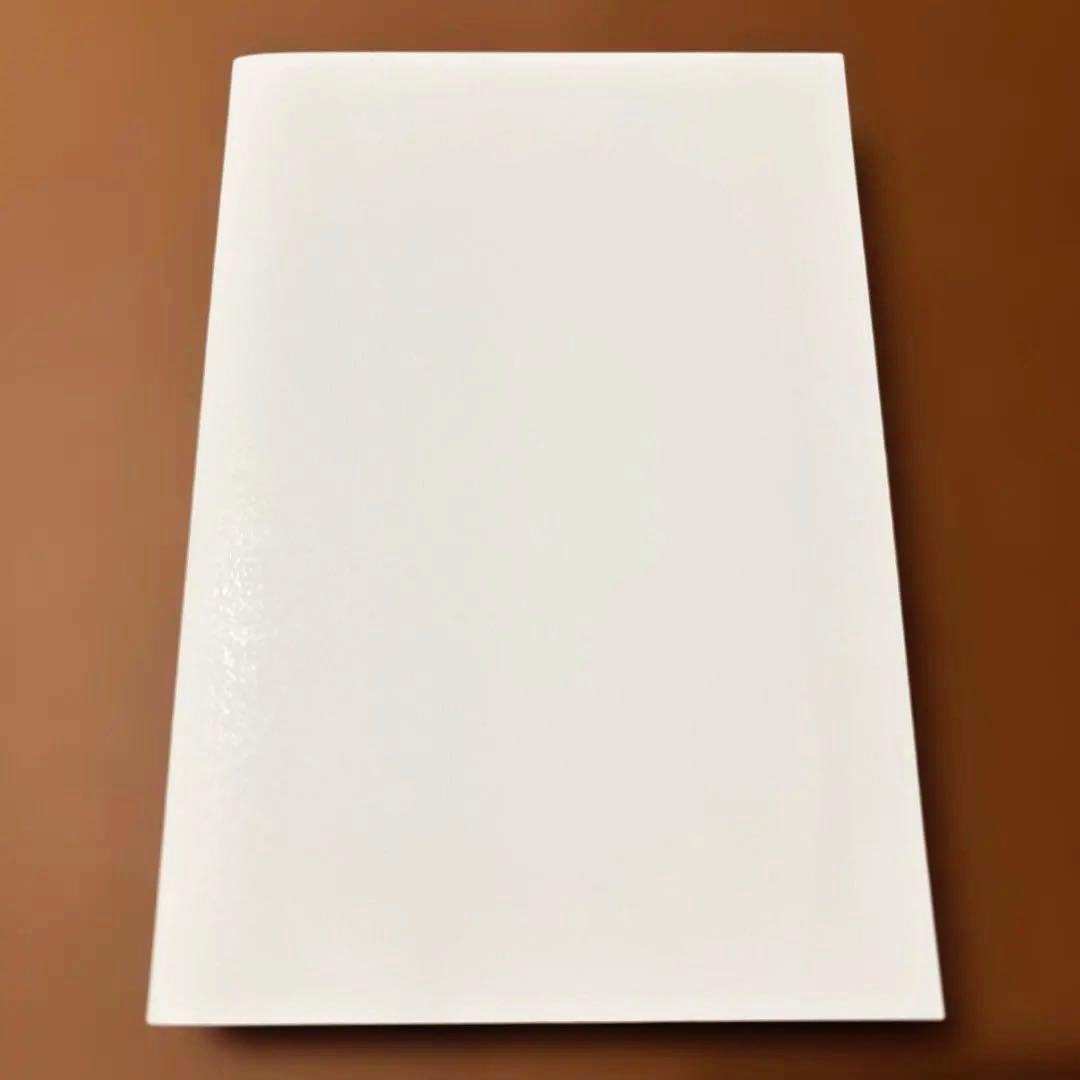 振り子の法則 トランサーフィン 超スピリチュアルな夢実現/幸福獲得法