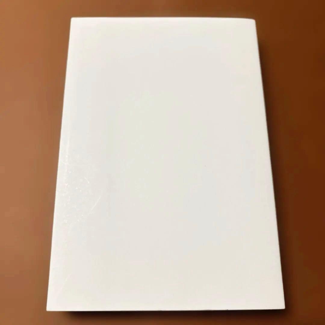 振り子の法則 トランサーフィン 超スピリチュアルな夢実現/幸福獲得法