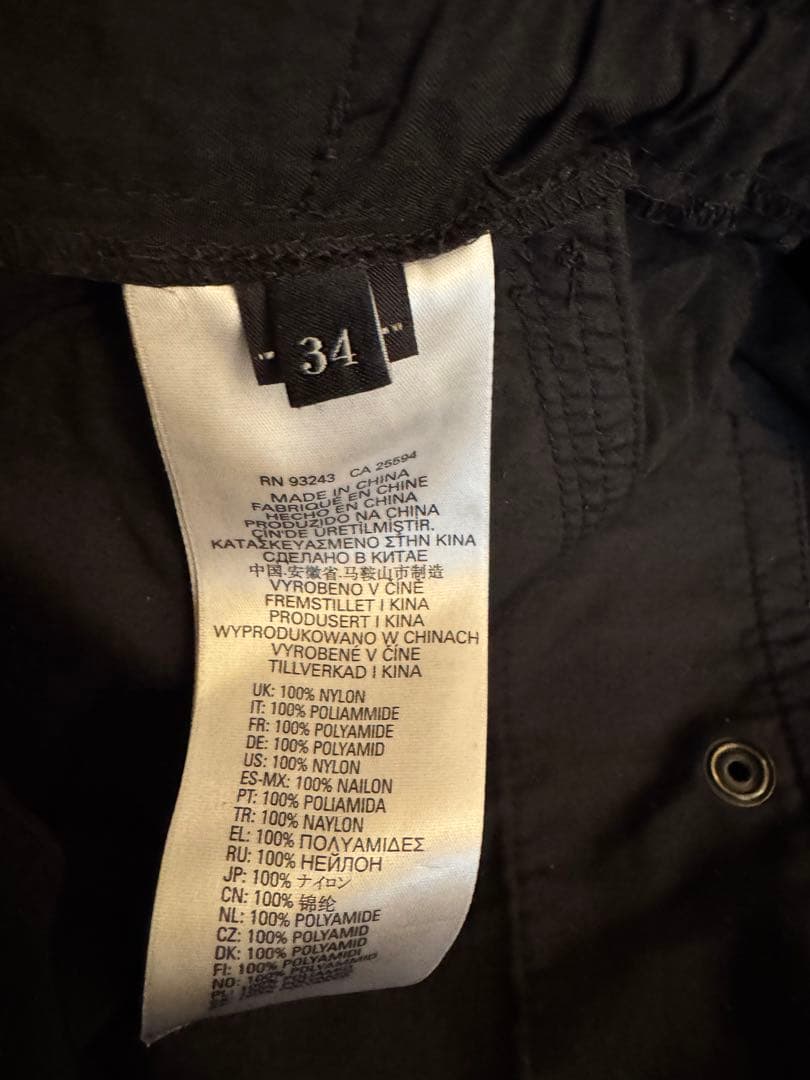 DIESE ワークパンツ　サイズ34