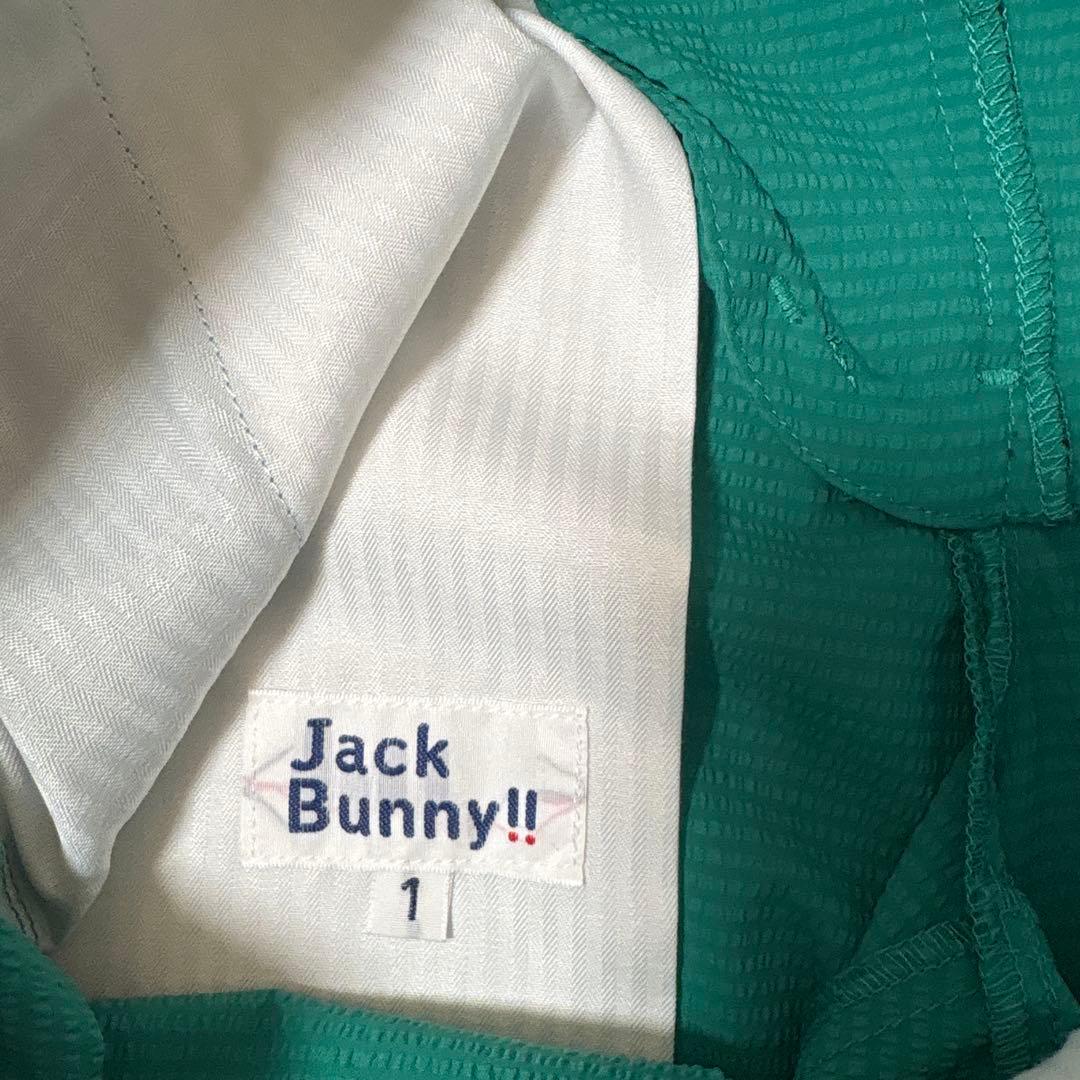 美品ジャックバニー　ゴルフパンツ　1 (M)レディースゴルフウェア　サッカー生地