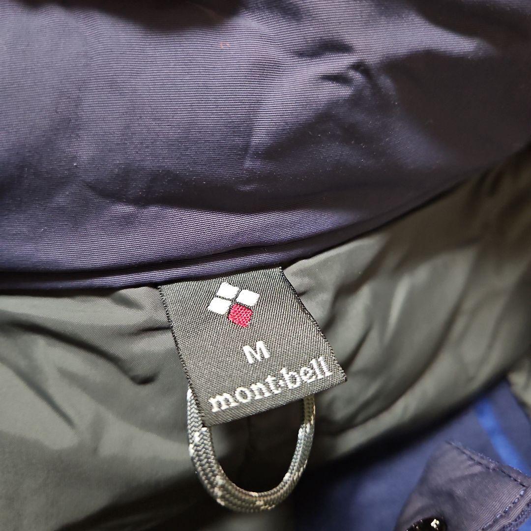 mont-bell 【女性用】ドライテックインシュレーテッドパンツ