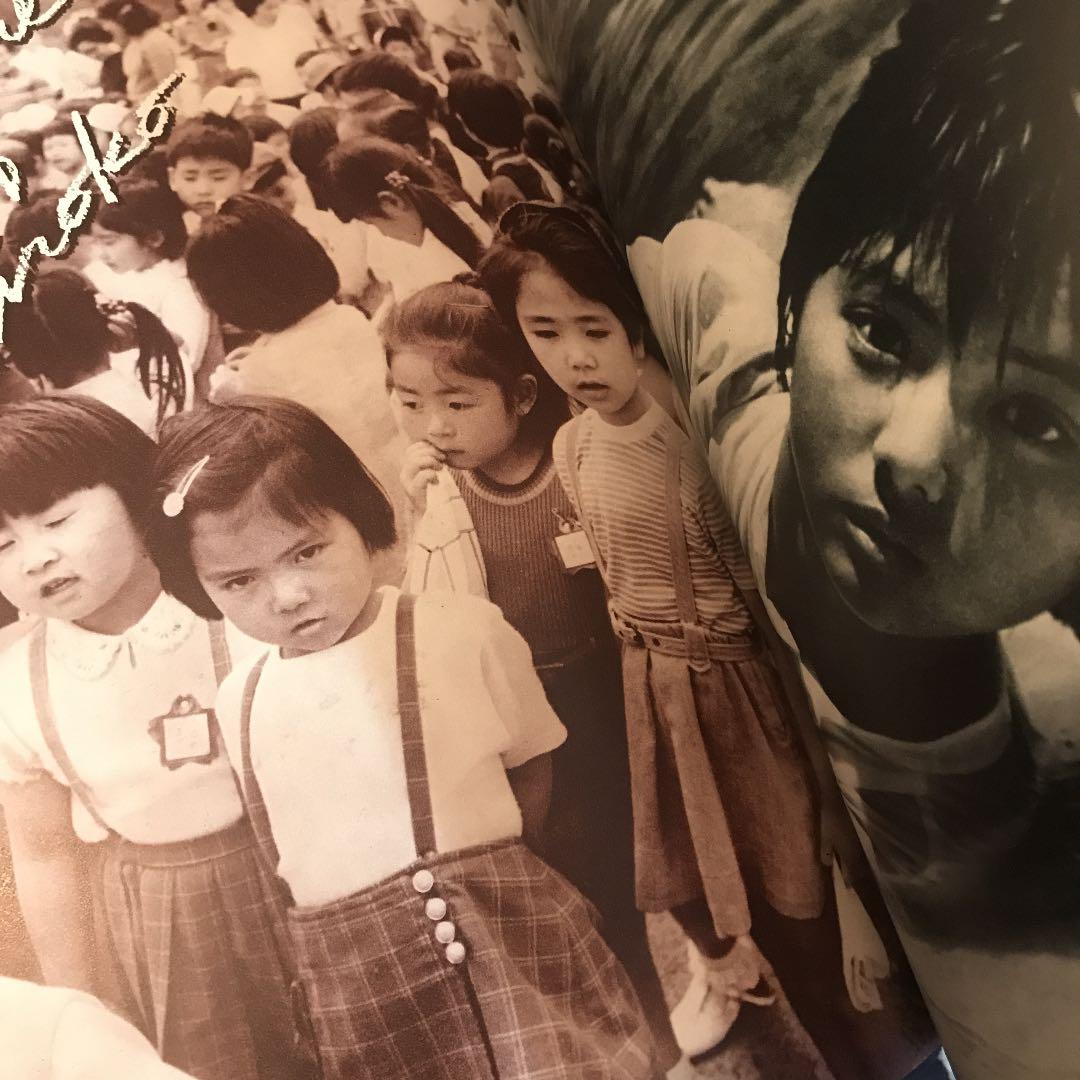 薬師丸ひろ子フォトメモワール part 1 (1978-1980)