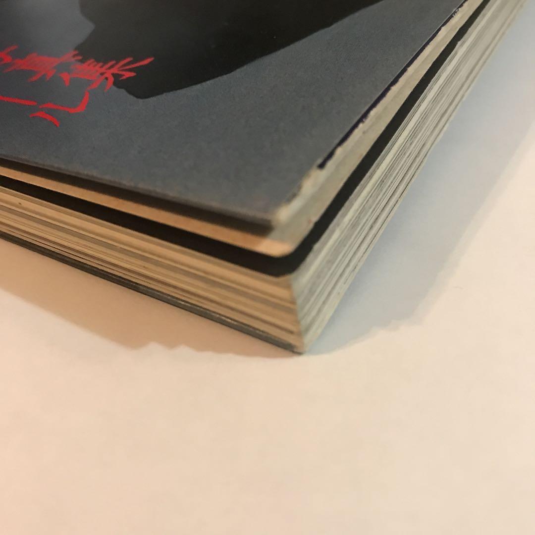 薬師丸ひろ子フォトメモワール part 1 (1978-1980)