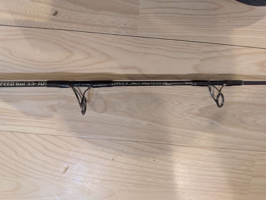 スパルタス プロフィード 55-10