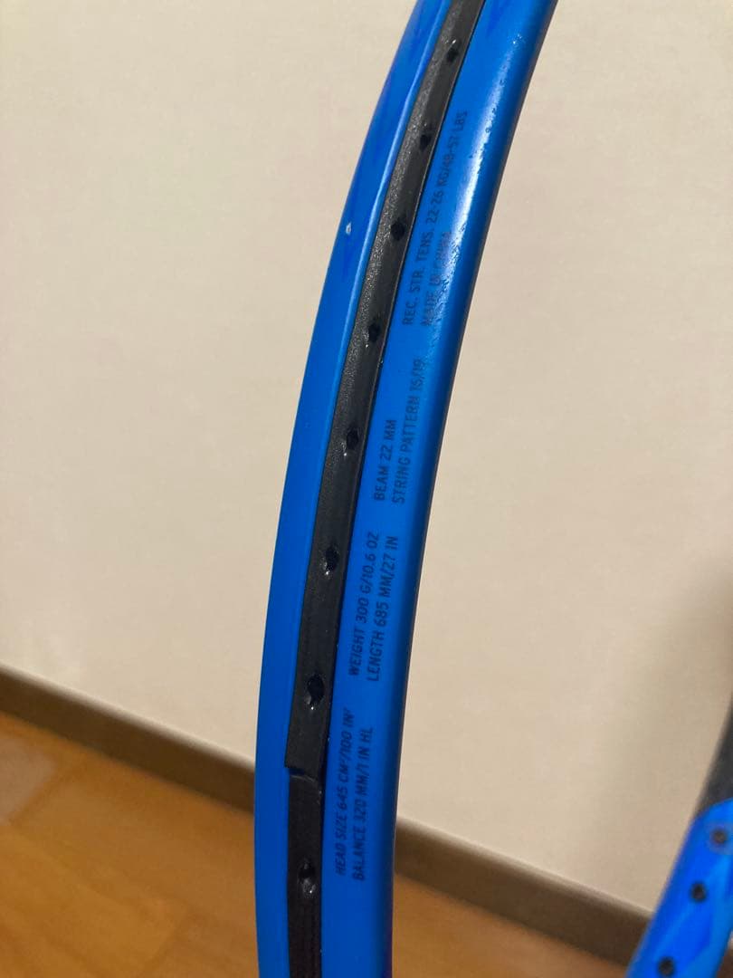 HEAD SPEED MP 2017年モデル　限定色　ブルー　その2