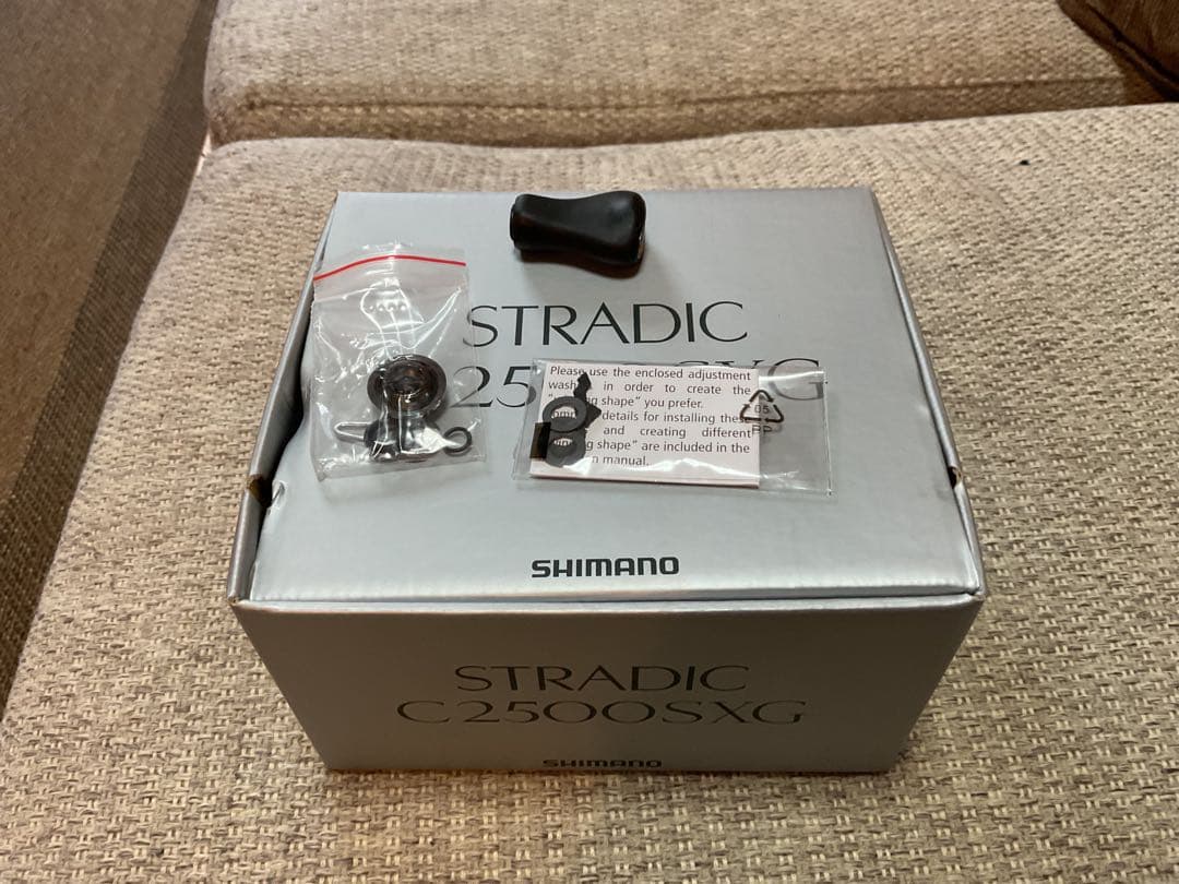 23ストラディック　美品