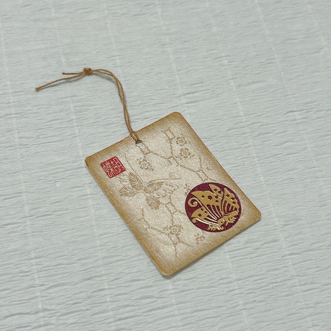 神田胡蝶　和装バッグ　フォーマル　やたら織天溝　正絹　金銀糸　礼装