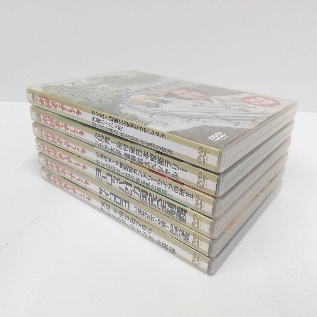DVD5巻＋1枚セット　水曜どうでしょう　大泉洋