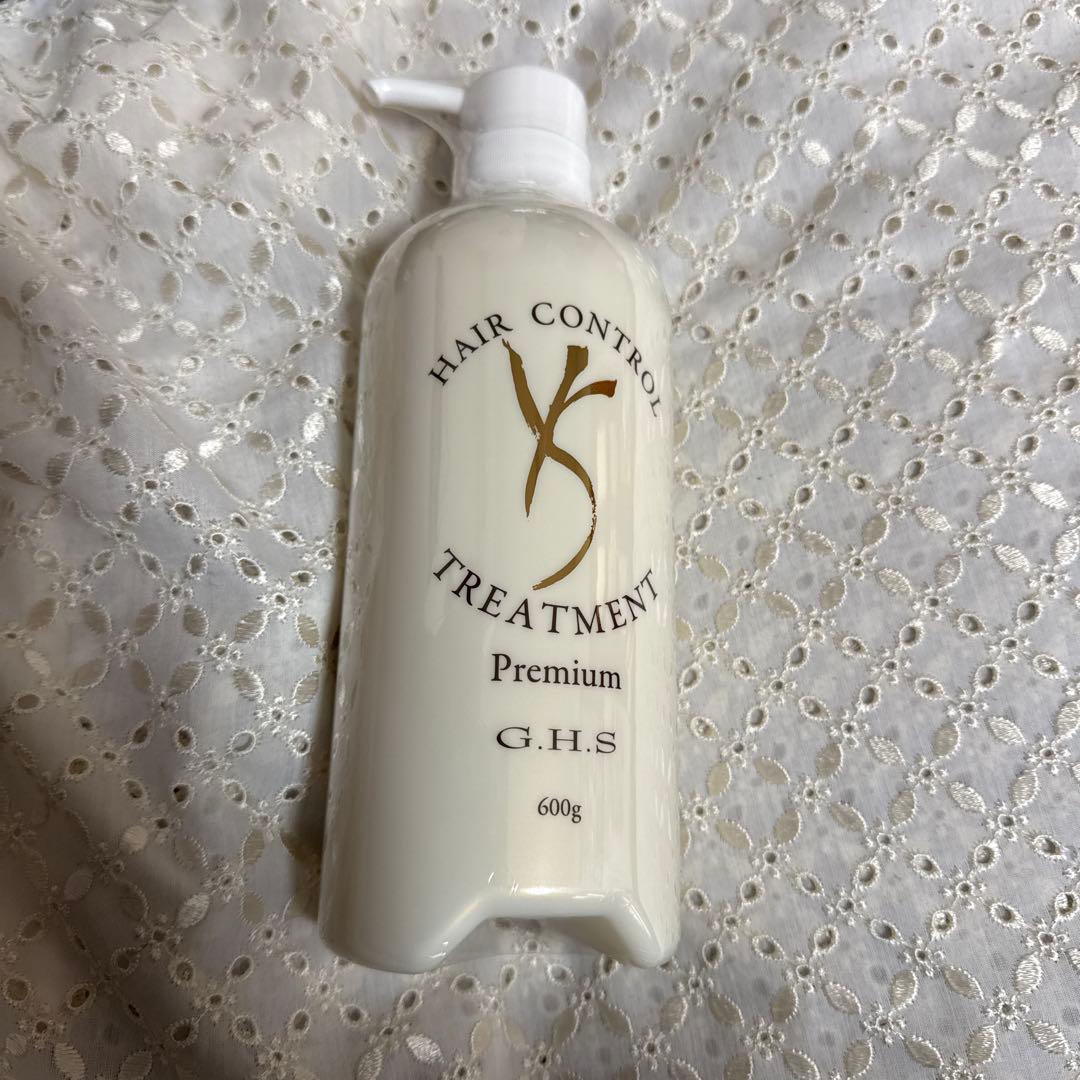 G.H.S. ヘアコントロール シャンプー トリートメント セット