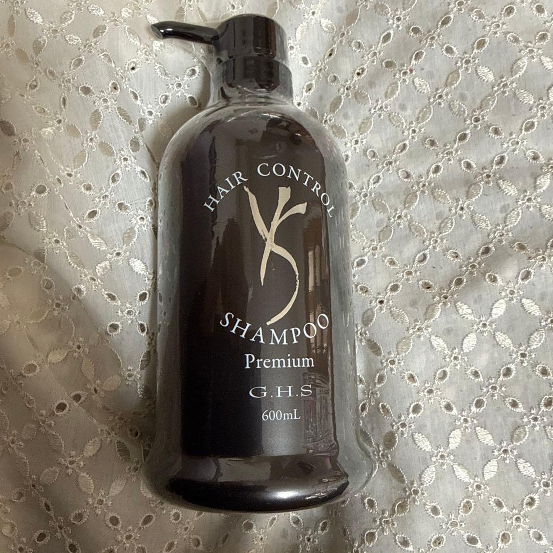 G.H.S. ヘアコントロール シャンプー トリートメント セット