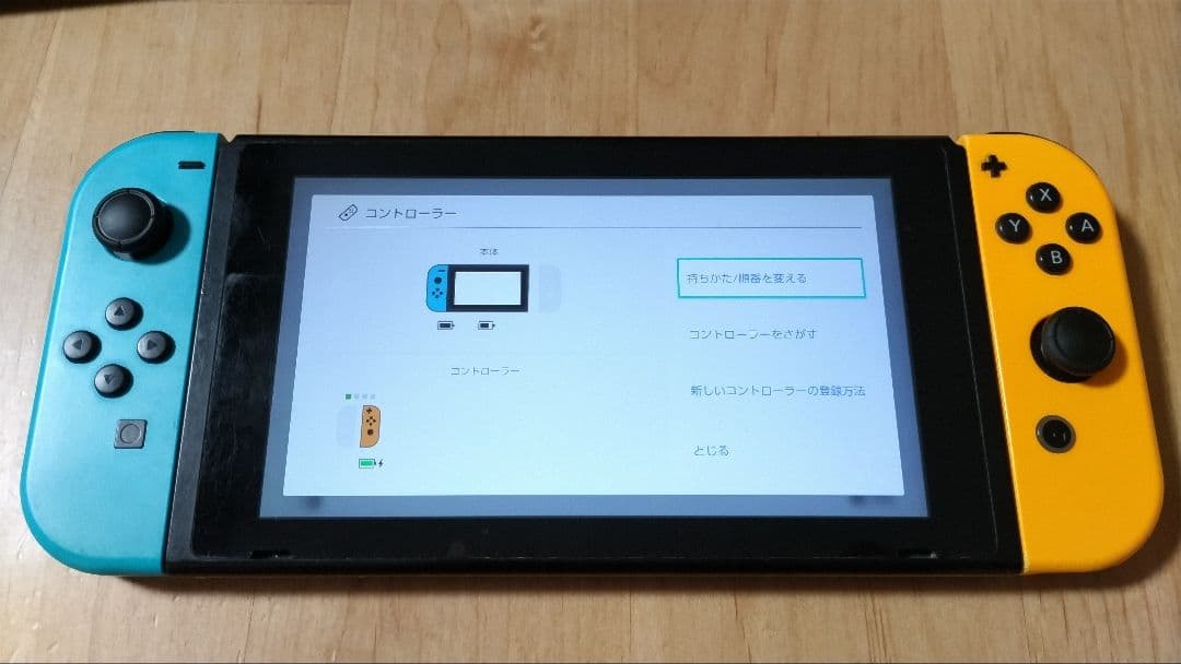 【おまけ多数】 Nintendo Switch 本体、Joy-Con、SDカード