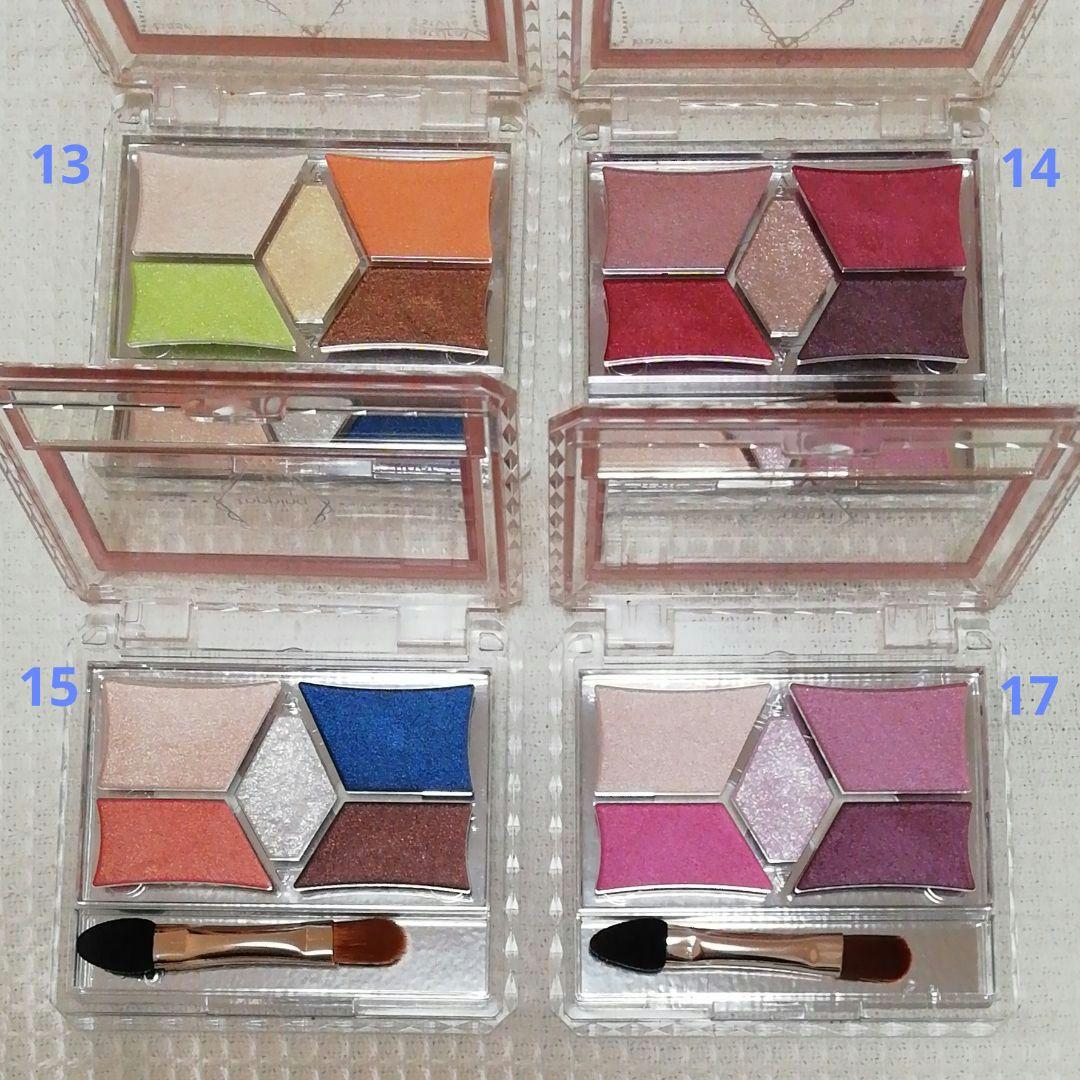 キャンメイク ⑤ アイシャドウ◆パーフェクトスタイリストアイズ 16個セット