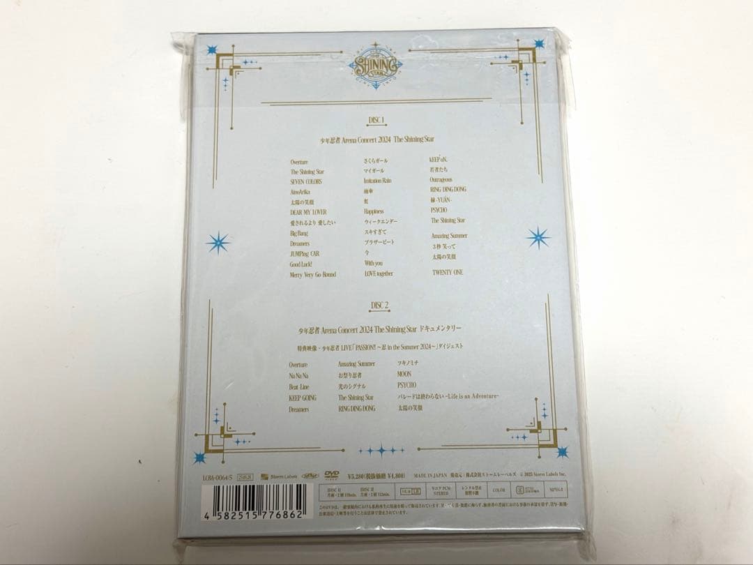 少年忍者 2024 TheShiningStar 横アリ DVD