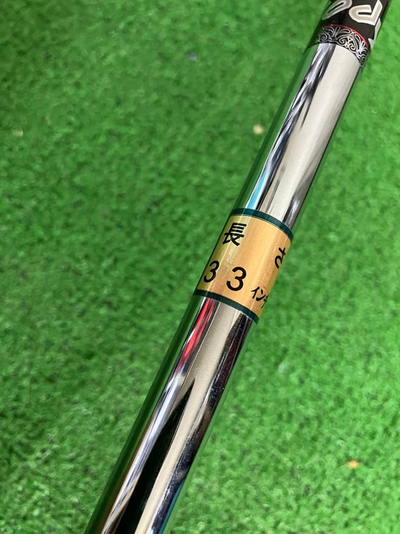 《未使用》Prodyn パター EPSiLON-200