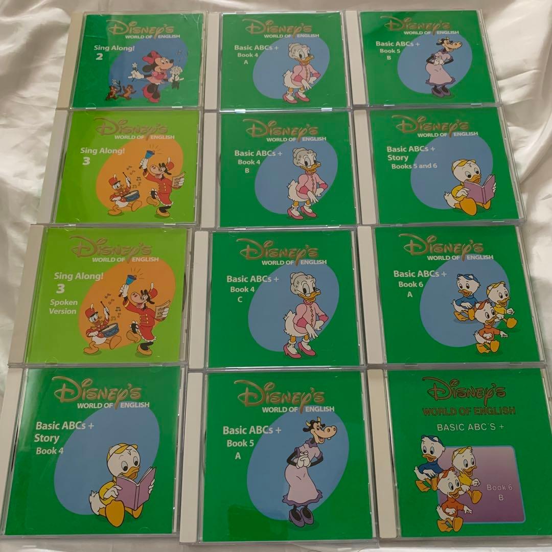 DWE ディズニー英語システム CDセット