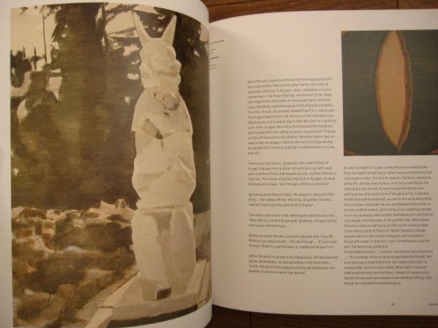 Luc Tuymans　リュック・タイマンス