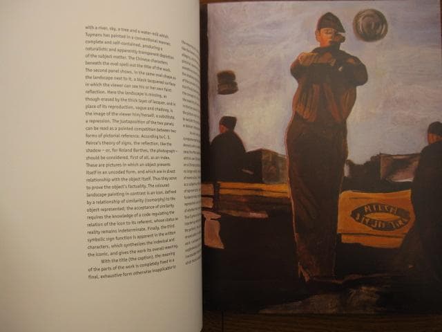 Luc Tuymans　リュック・タイマンス