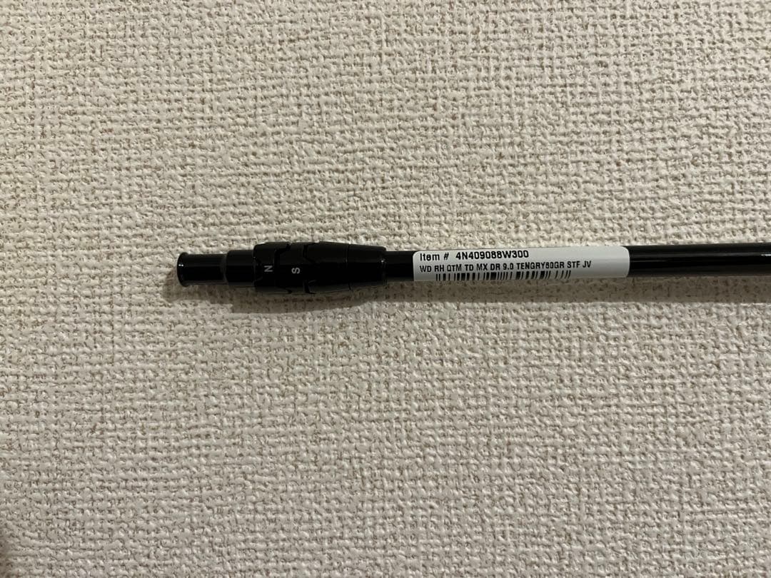 美品　日本仕様QUANTUMトリプルダイヤモンドMAX ドライバー 9.0