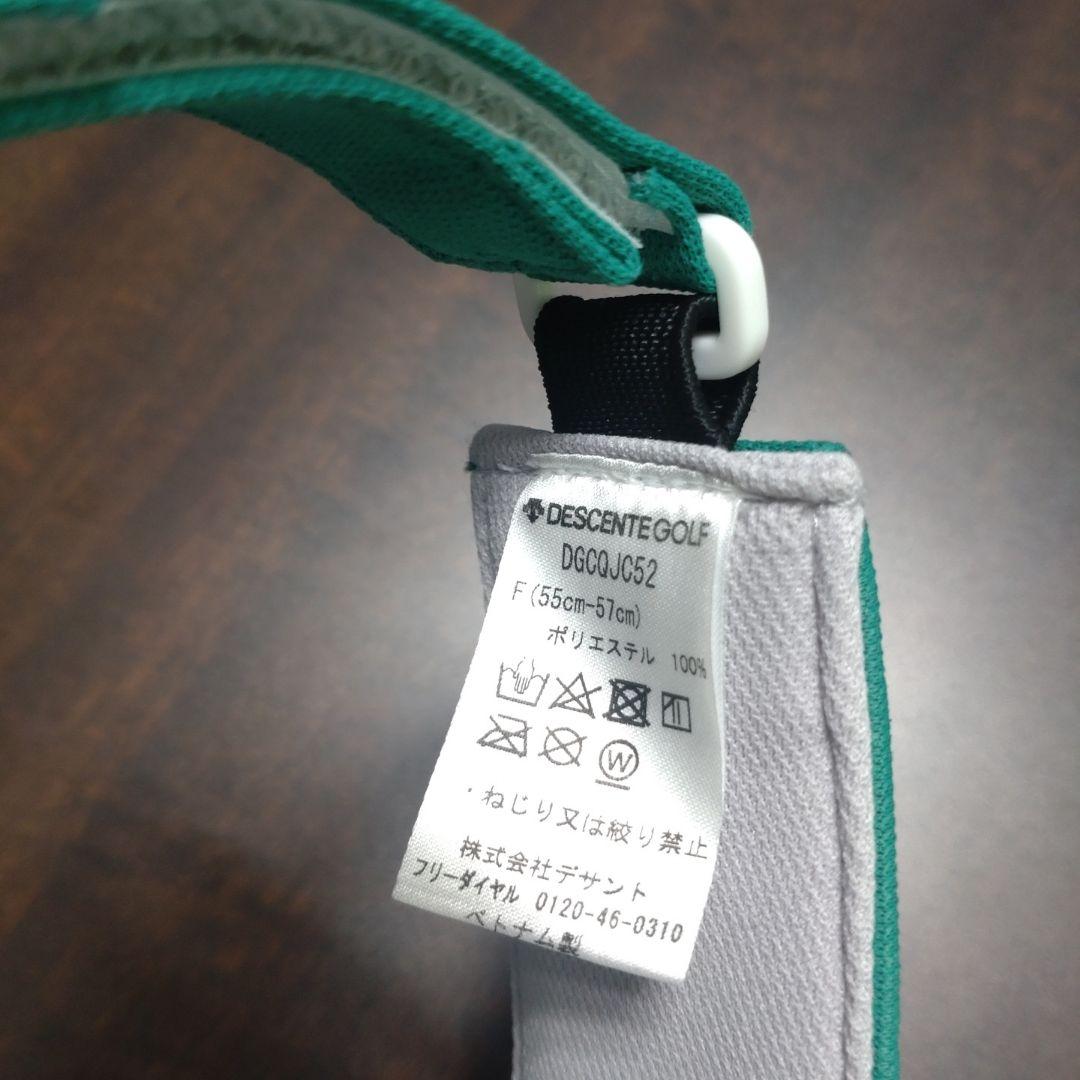 DESCENTE ゴルフウェアセット【SS】【S】