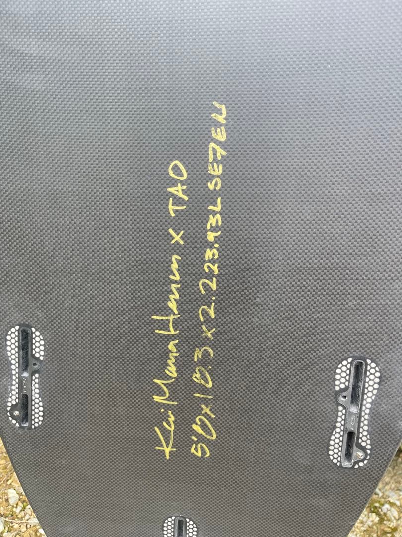 HARD surfboards フルカーボン