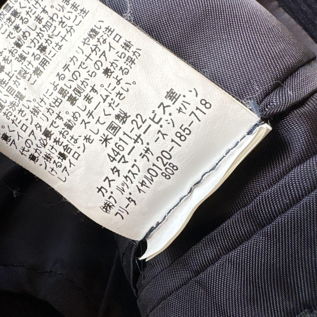 ブルックスブラザーズ　OWN MAKE セットアップ