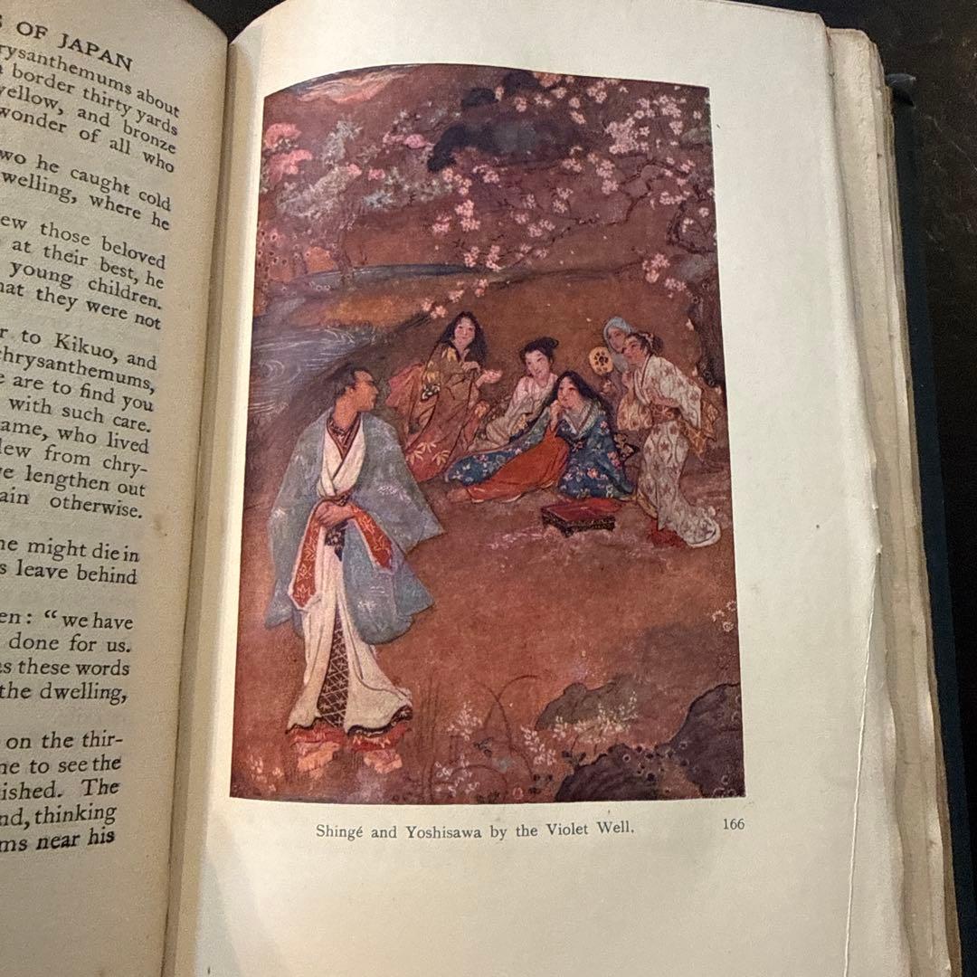 1913年『日本の神話と伝説』Myths & Legends of Japan