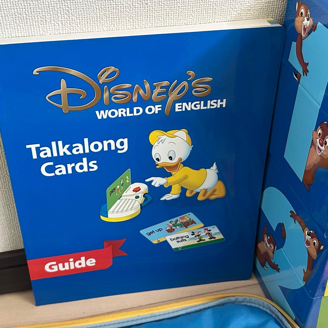 【動作OK】DWE プレイメイト カード付 ➕ おまけ