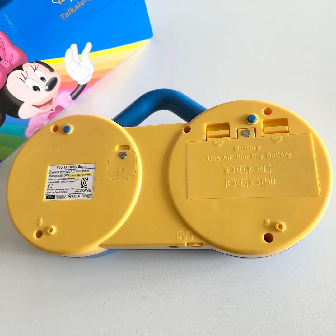 【動作OK】DWE プレイメイト カード付 ➕ おまけ