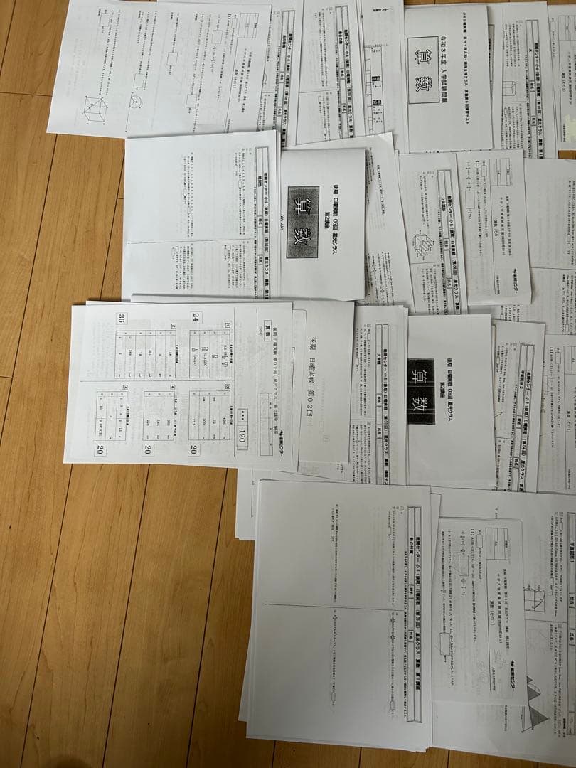 能開センター小６後期日曜実践星光クラス、星光模試、合格講座、集結特訓