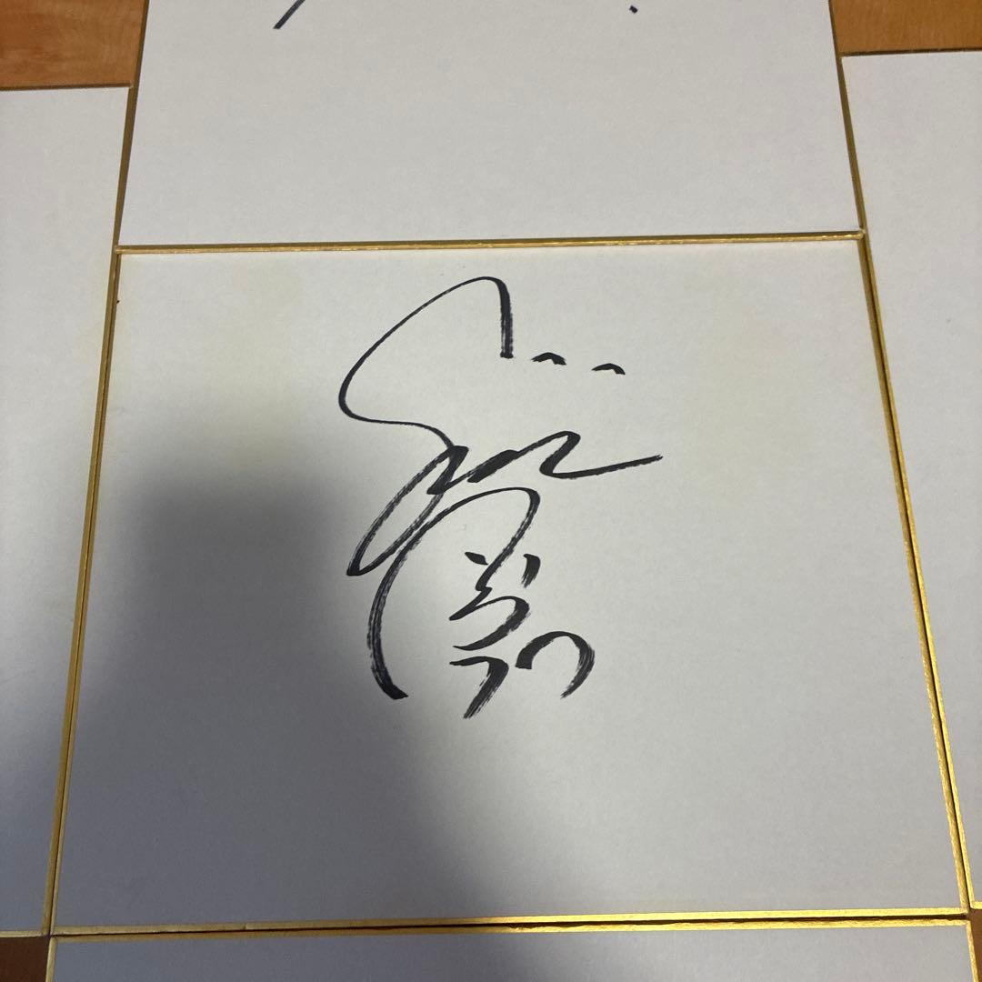 森下翔太サイン色紙