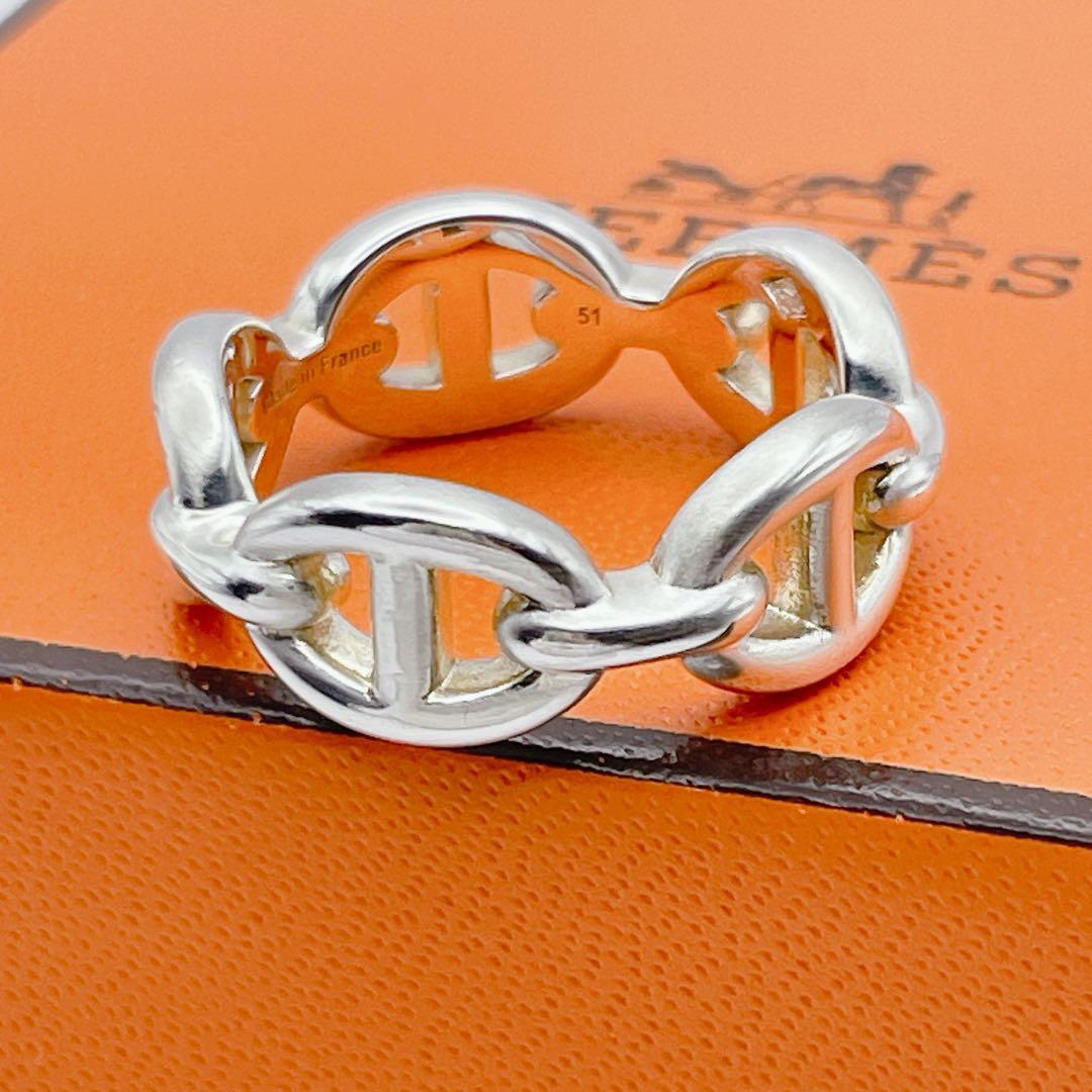 HERMES アンシェネ　リング　PM #51 シェーヌダンクル