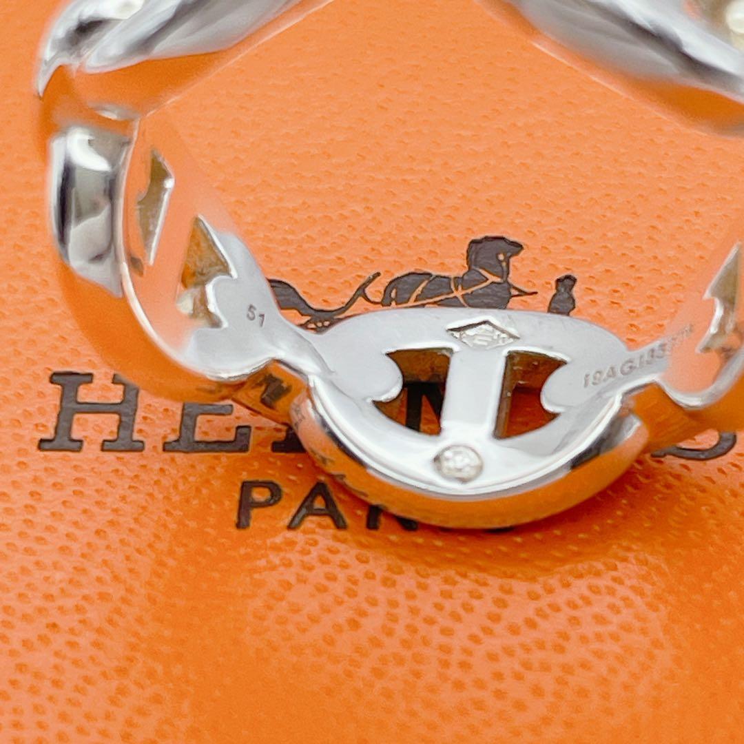 HERMES アンシェネ　リング　PM #51 シェーヌダンクル