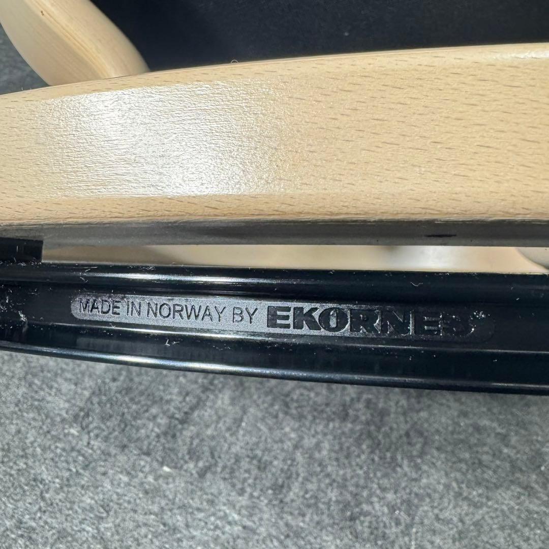 エコーネス ストレスレス チェア メイフェア クラシック 本革 白 d5173