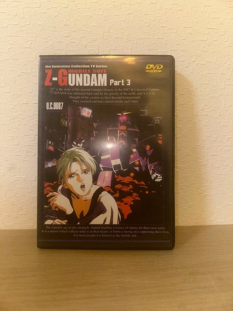 Z-GUNDAM DVD 全5巻セット