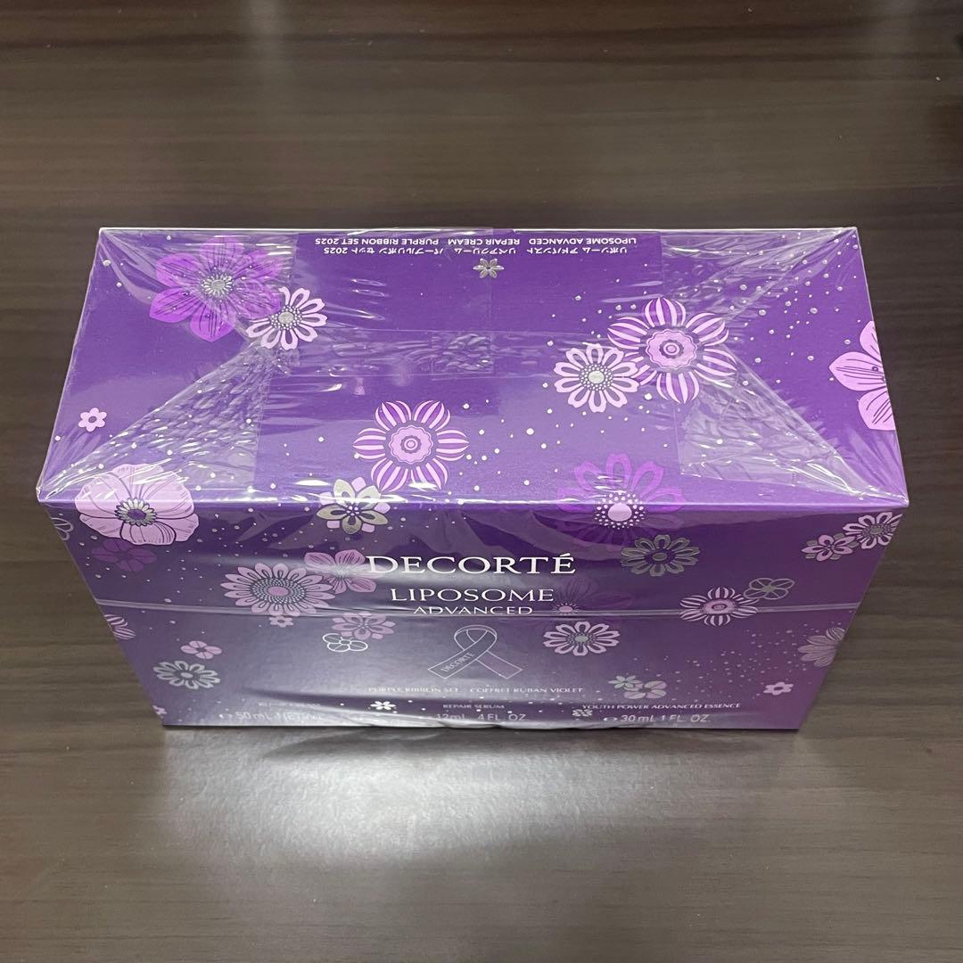 DECORTÉ リポソームアドバンストリペアクリームパープルリボンセット2025