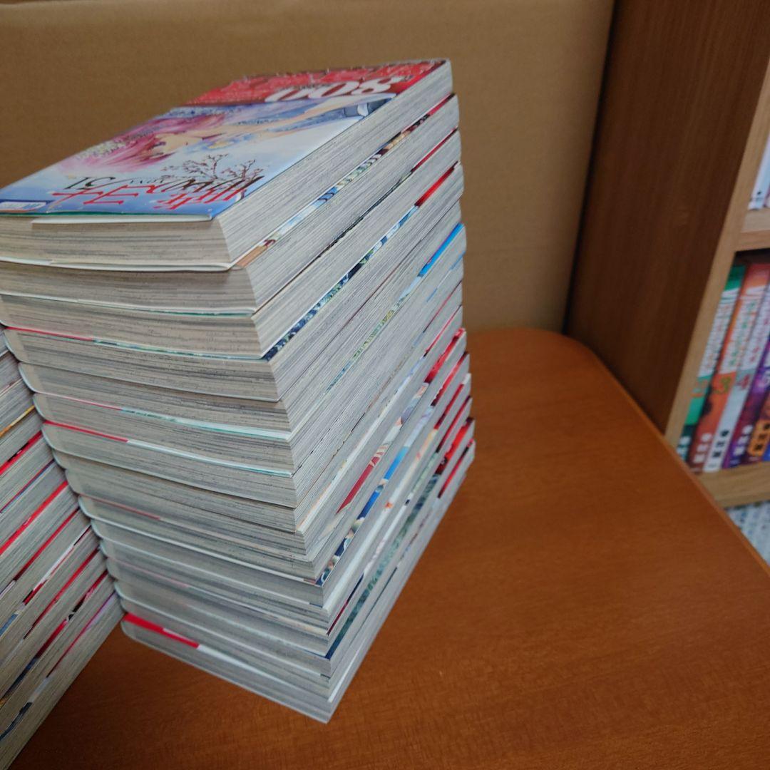 ☆*☆様 暁のヨナ　コミック全巻セット　1〜46巻セット　草凪みずほ　白泉社