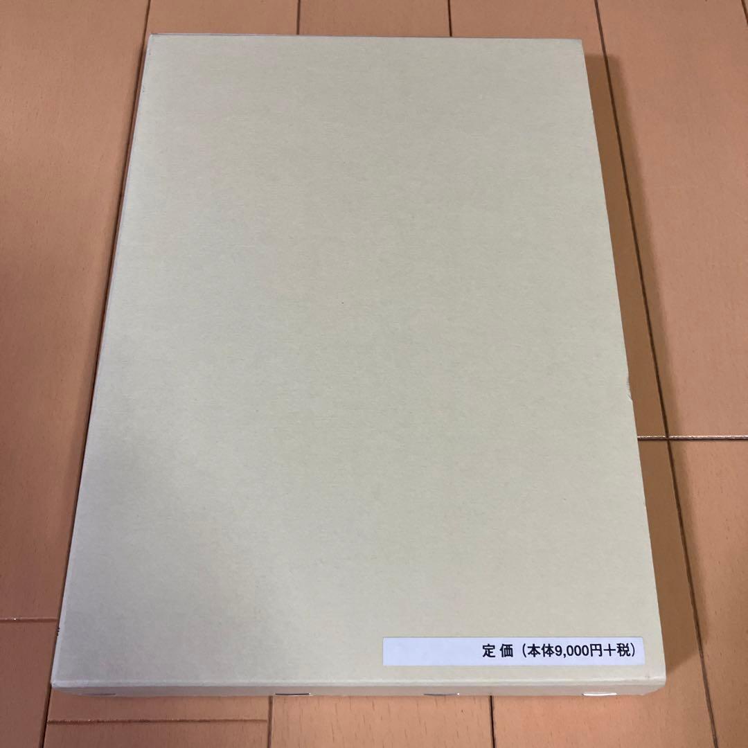 アルミニウム合金構造物の溶接施工管理