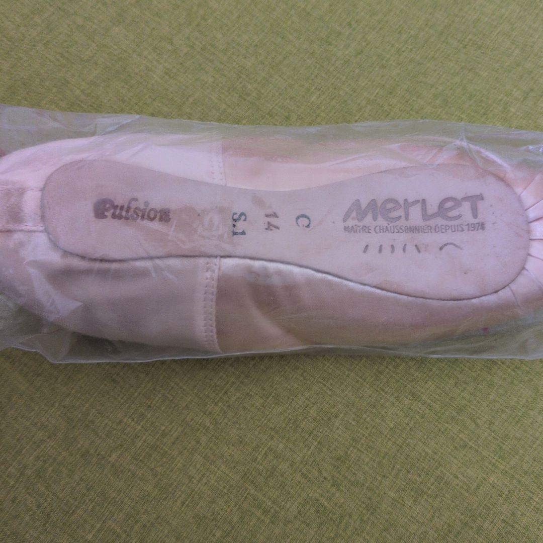 ［未使用］メルレ　プルシヨン トゥシューズ 14 (23.2)