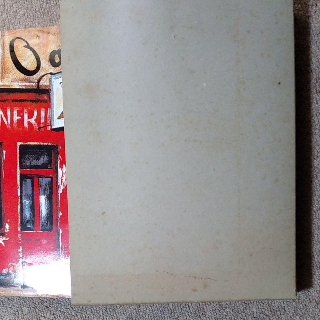 荻須高徳「リトグラフカタログ・リゾネ」