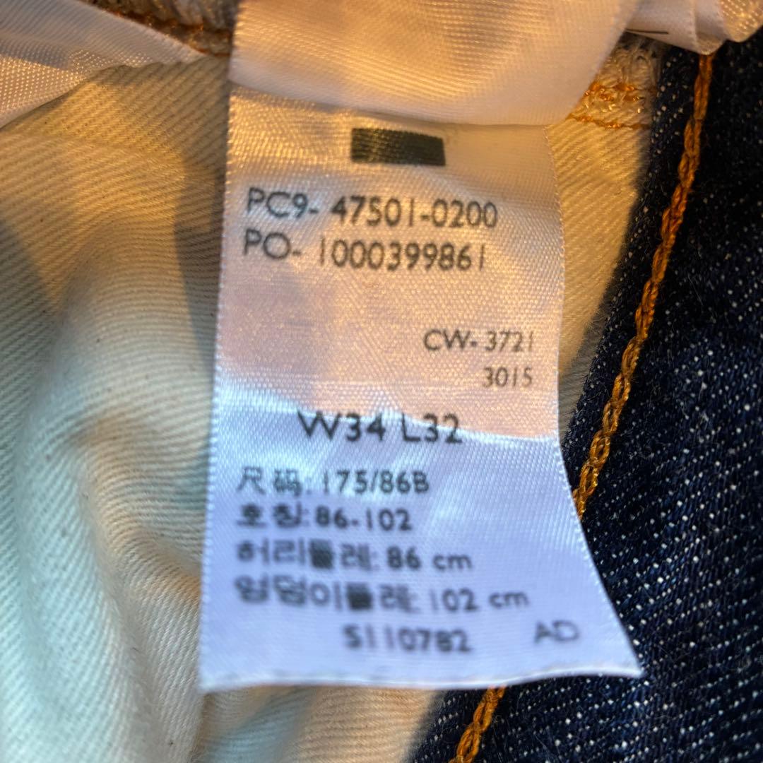 日本製 リーバイス 501XX 1947年モデル W34 47モデル LVC L