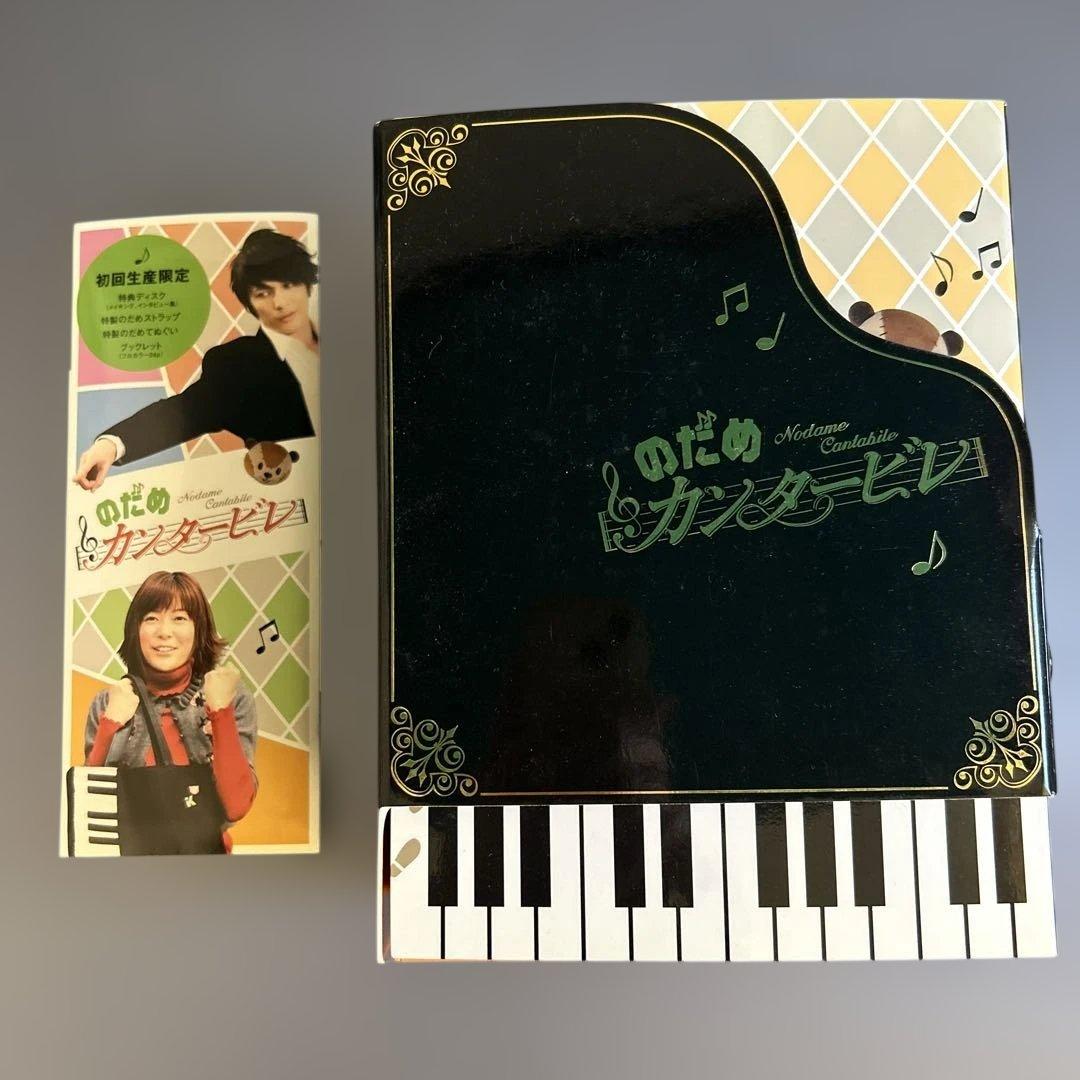 のだめカンタービレ　初回生産限定　DVD-BOX〈6枚組〉