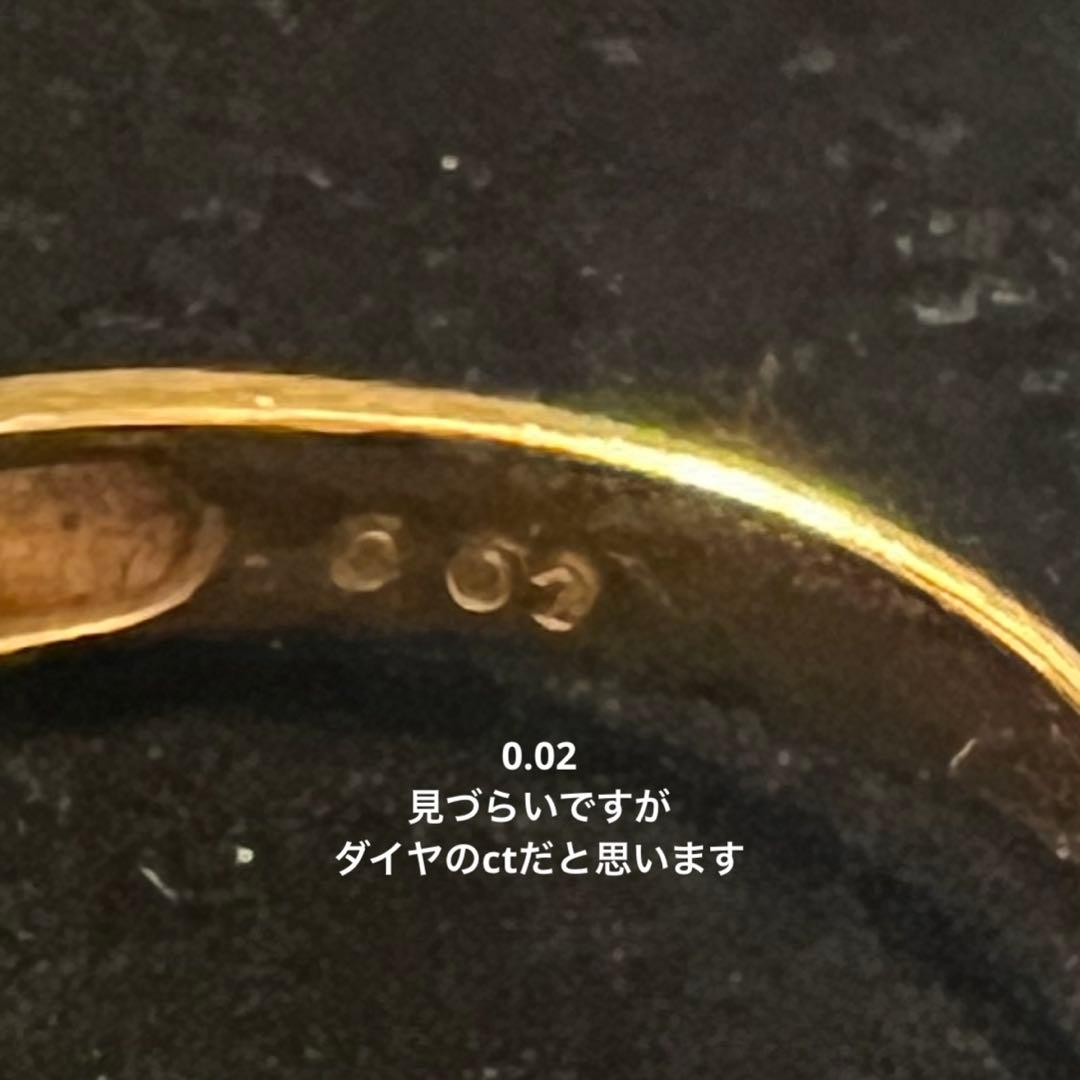 K18/Pt900コンビV字型リング