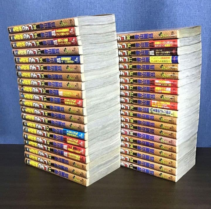 【大人気！】名探偵コナン全巻（1〜107）セット 青山剛昌